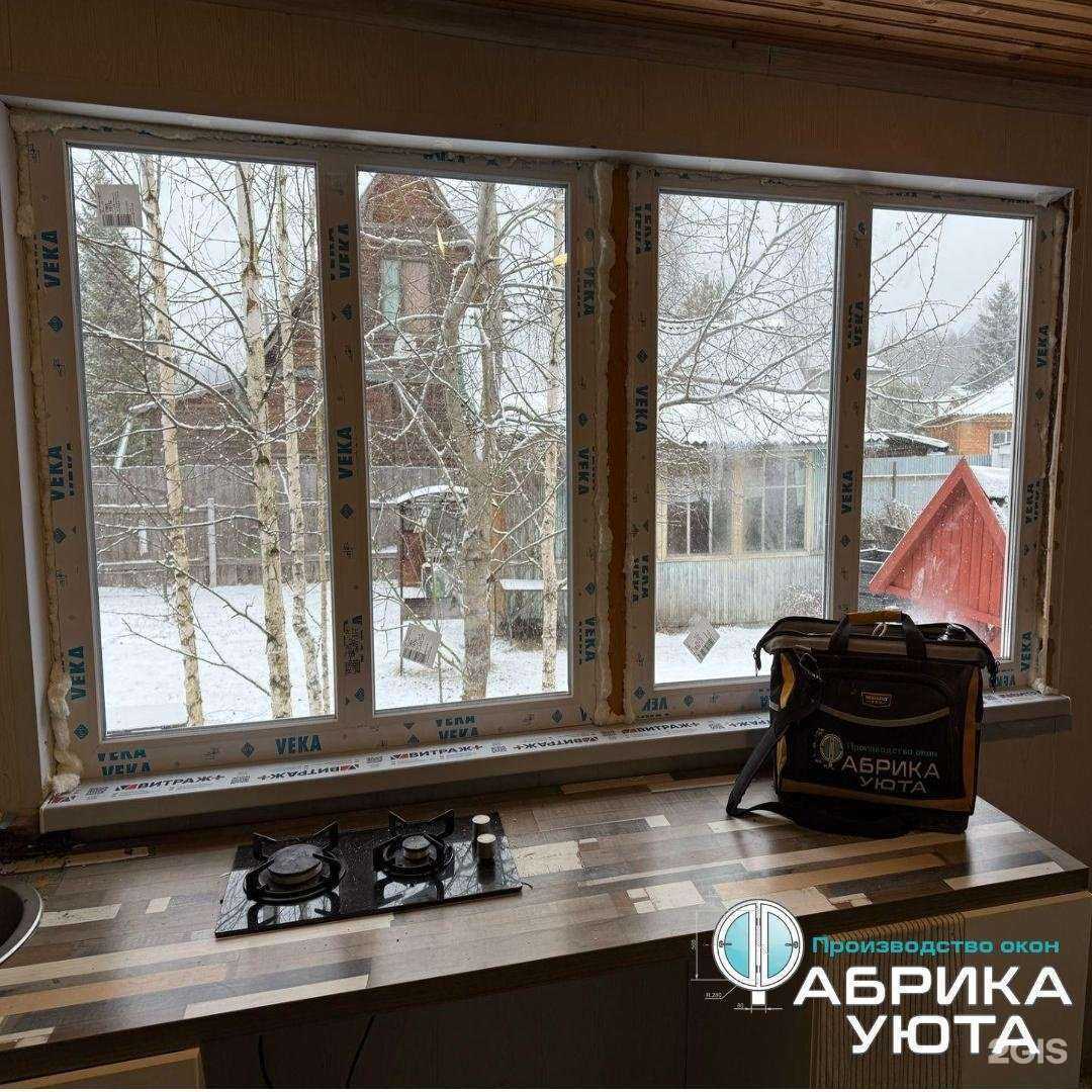 Отзывы на компанию Фабрика Уюта в Долгопрудном c фото