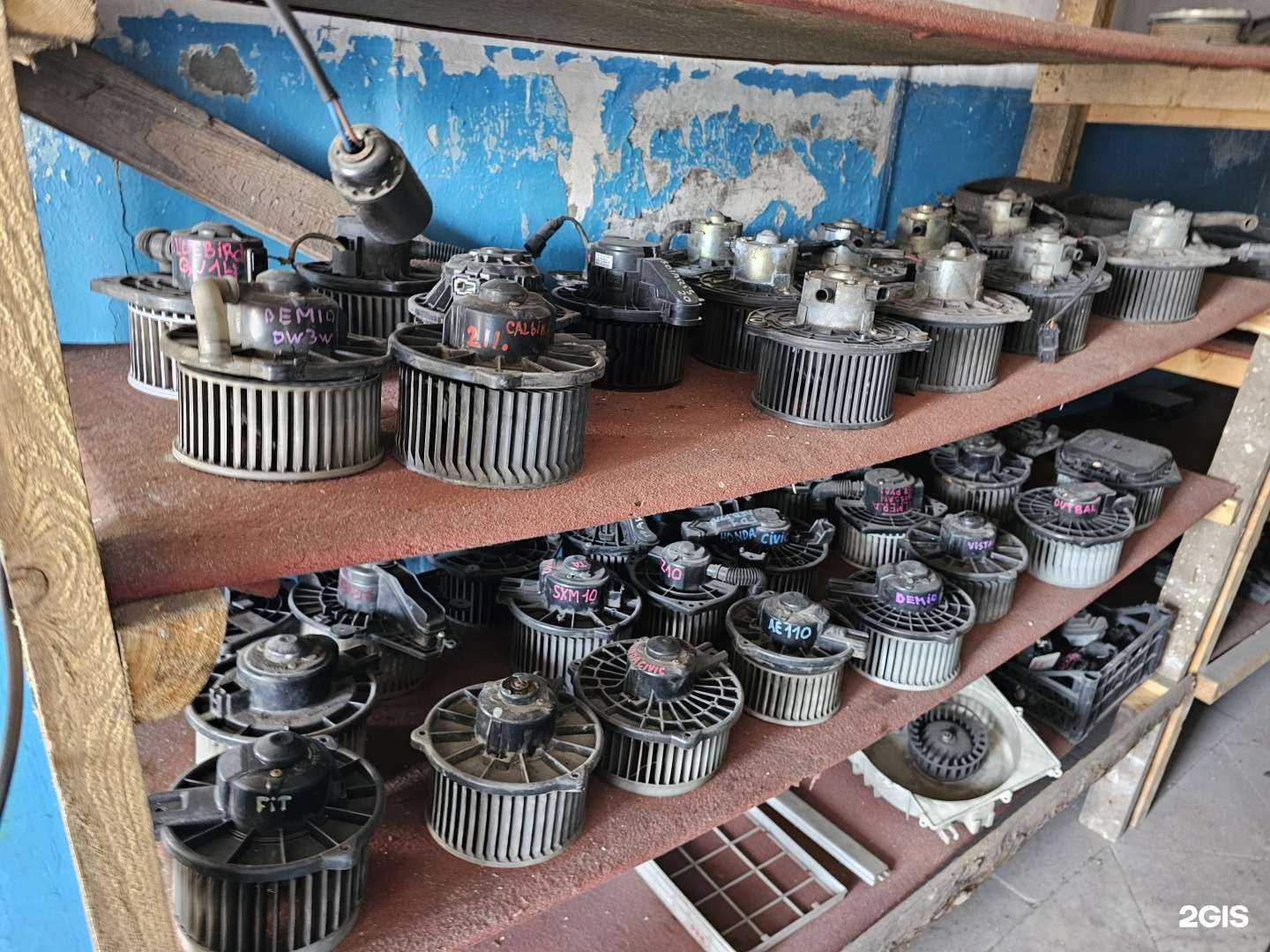 Отзывы на компанию Авторазбор19Rus в Черногорске c фото