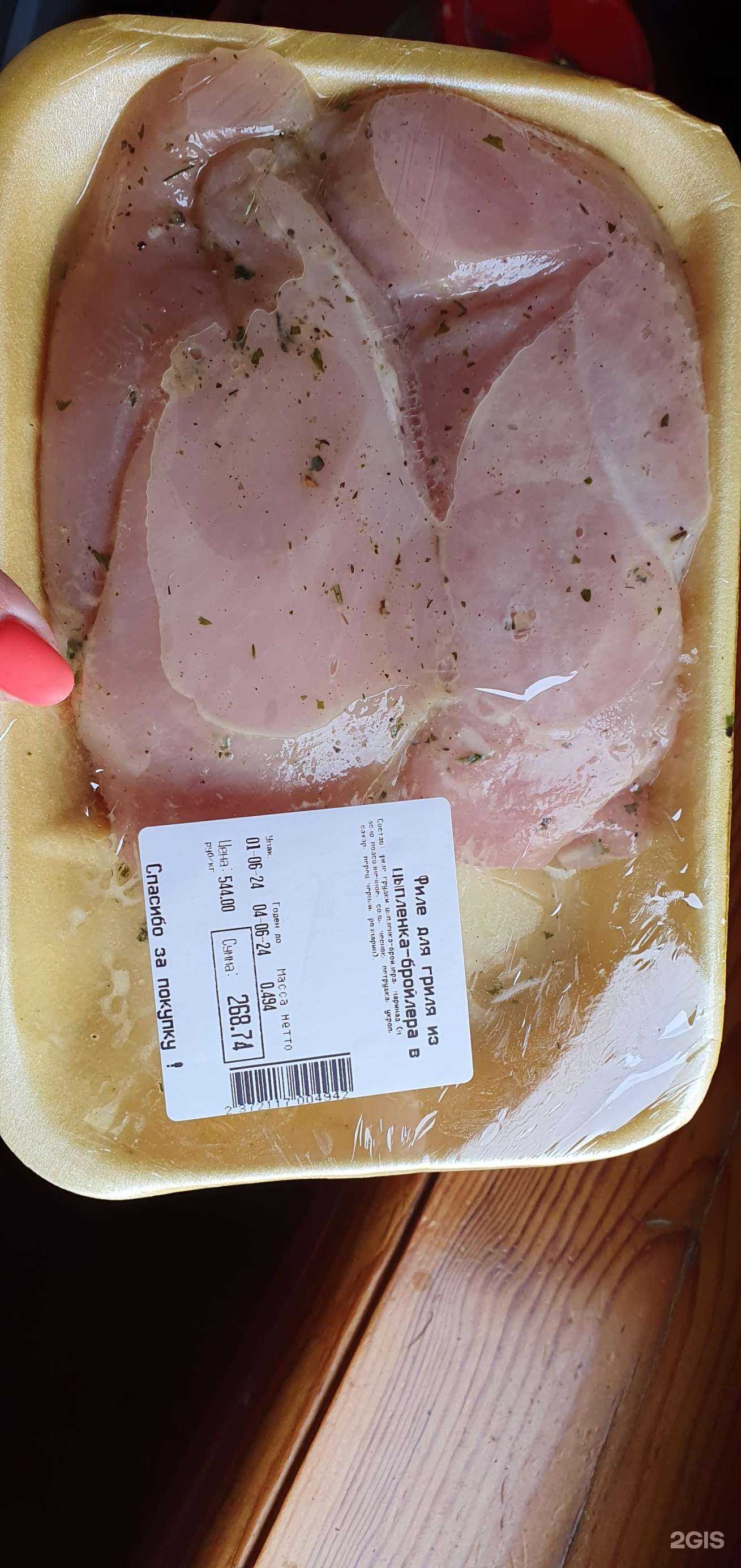 Отзывы на компанию Сибирские колбасы в Омске c фото