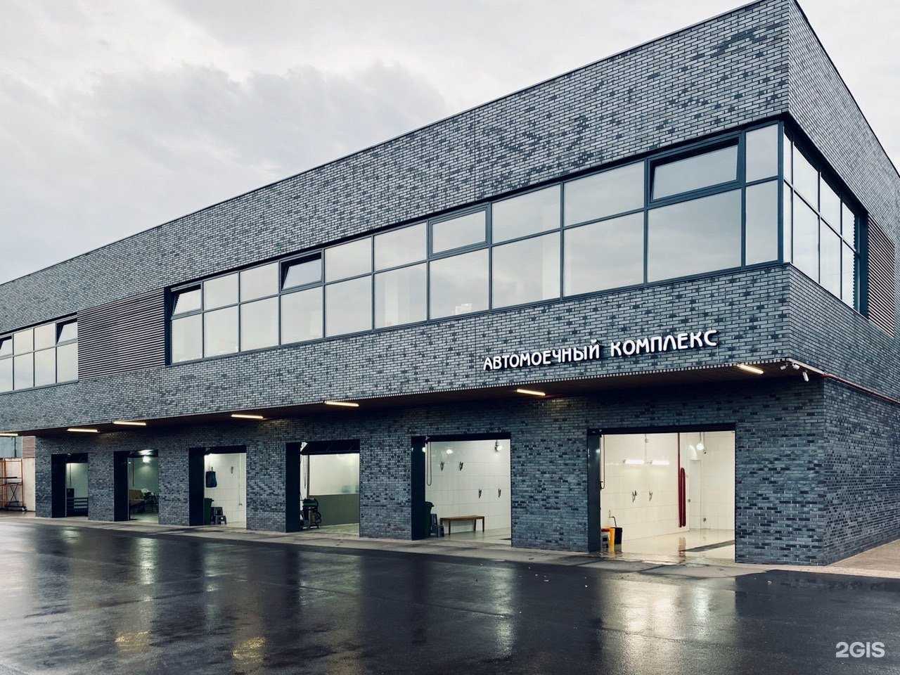 Отзывы на компанию Studio 13 в г. Фрязино c фото