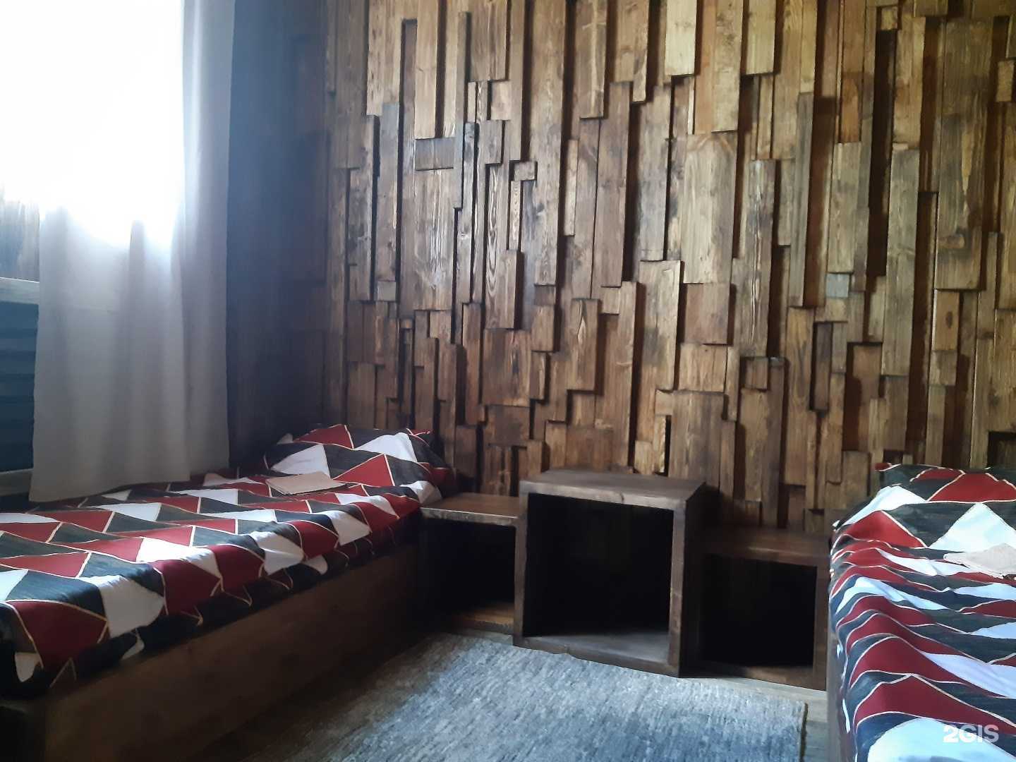 Отзывы на компанию Мандарин в Дзержинске c фото