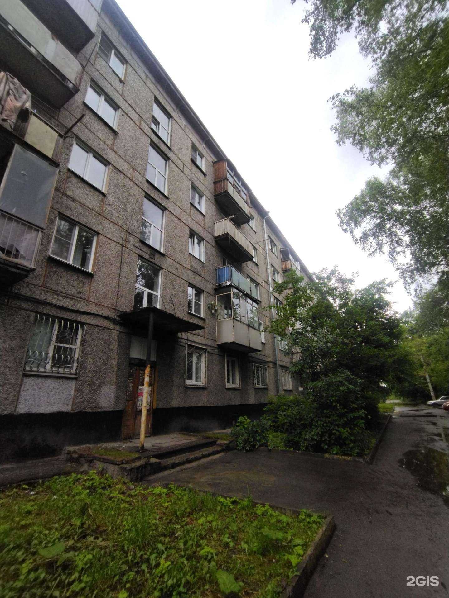 Отзывы на компанию Гламур в Новокузнецке c фото - фотография 2 из 2