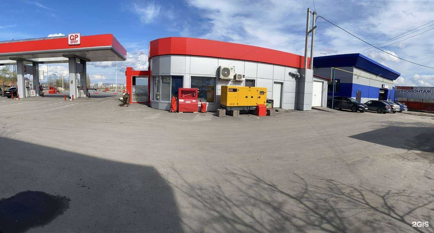 Отзывы на компанию Автолегион в Саратове c фото