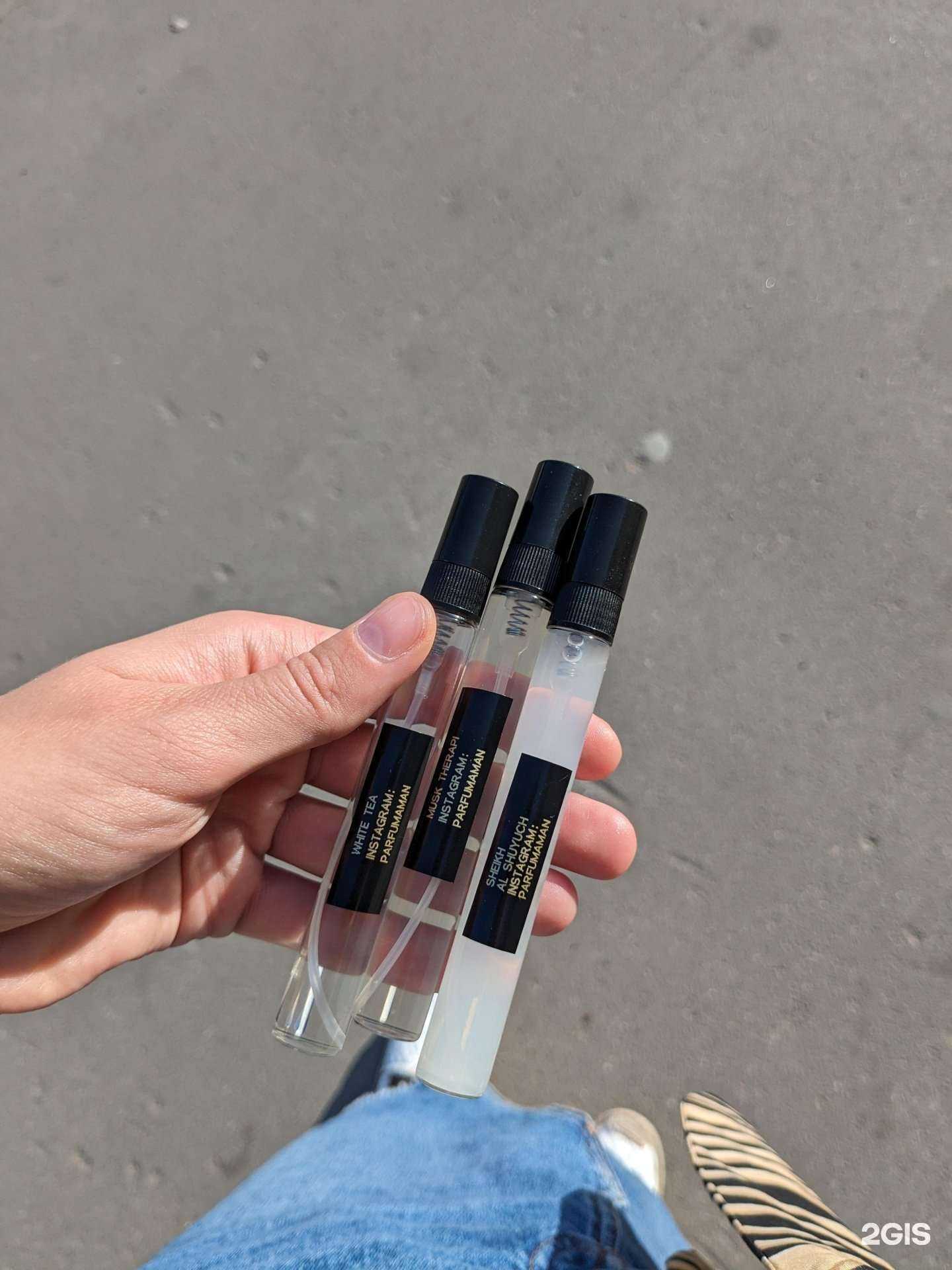 Отзывы на компанию Parfumaman в Саратове c фото