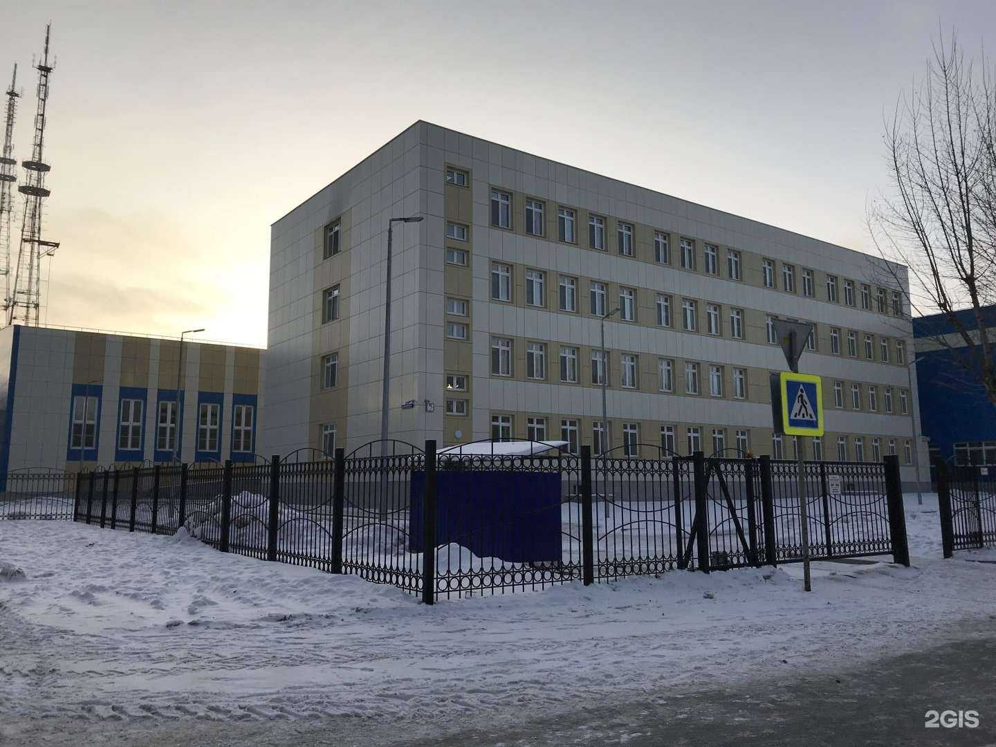 Отзывы на компанию Гимназия №16 в Тюмени c фото