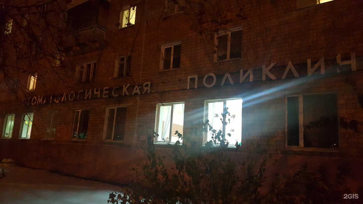 Отзывы на компанию Сантус в Ижевске c фото - фотография 2 из 2