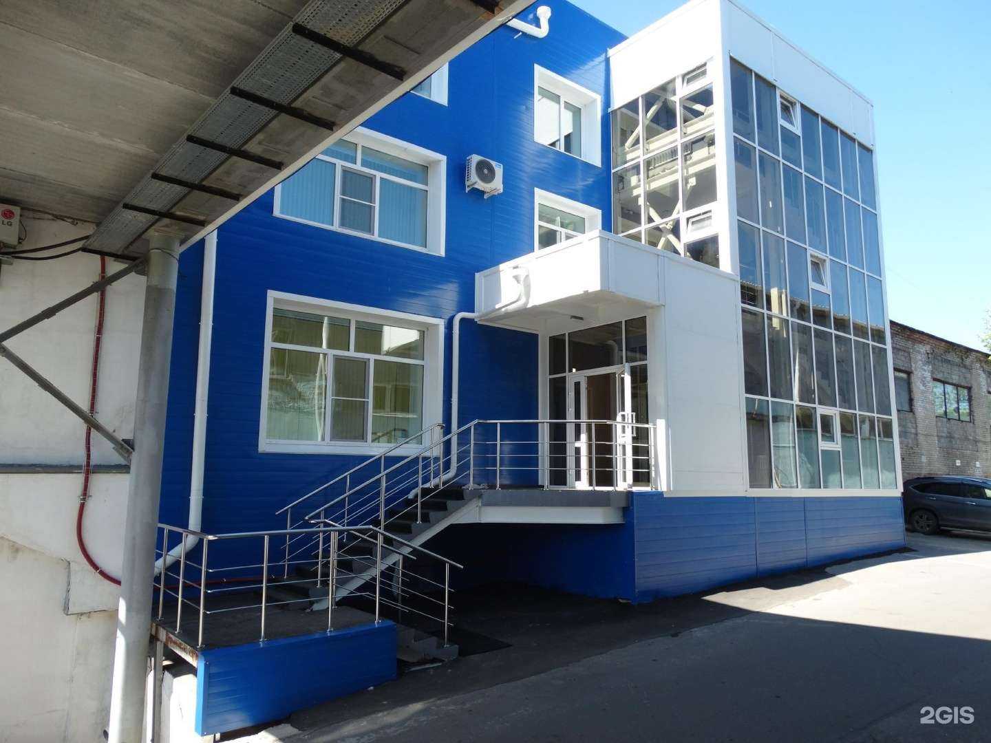 Отзывы на компанию Ap trade в Хабаровске c фото - фотография 2 из 2