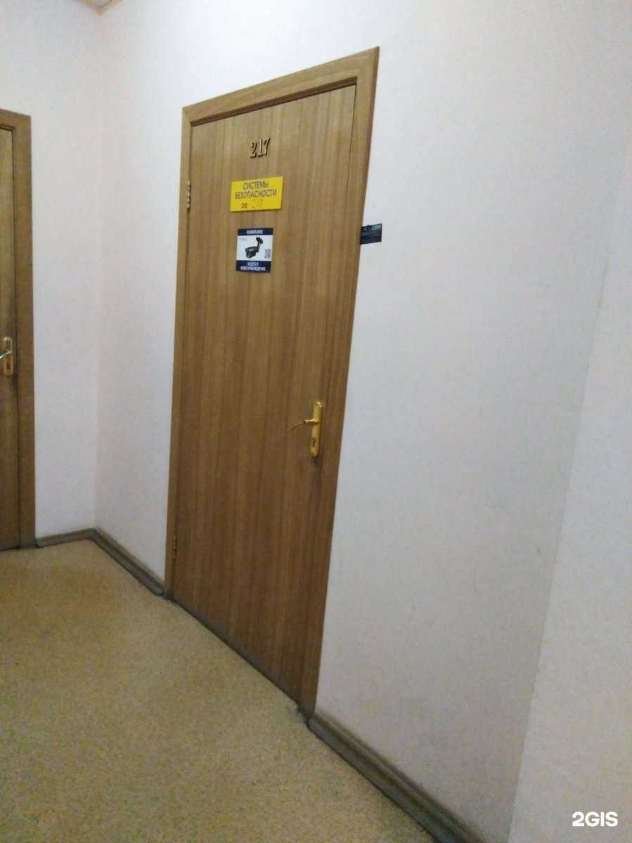 Отзывы на компанию Автоматические системы безопасности-71 в Туле c фото