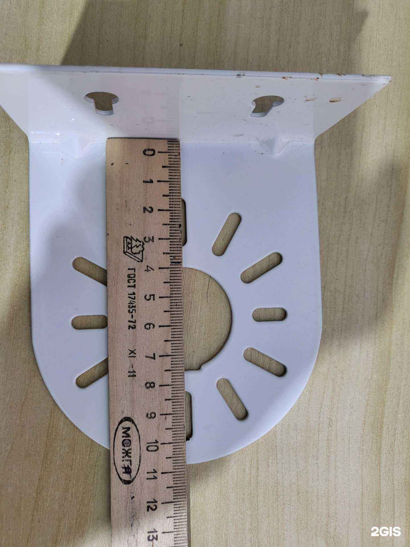 Отзывы на компанию kiko32 в Брянске c фото