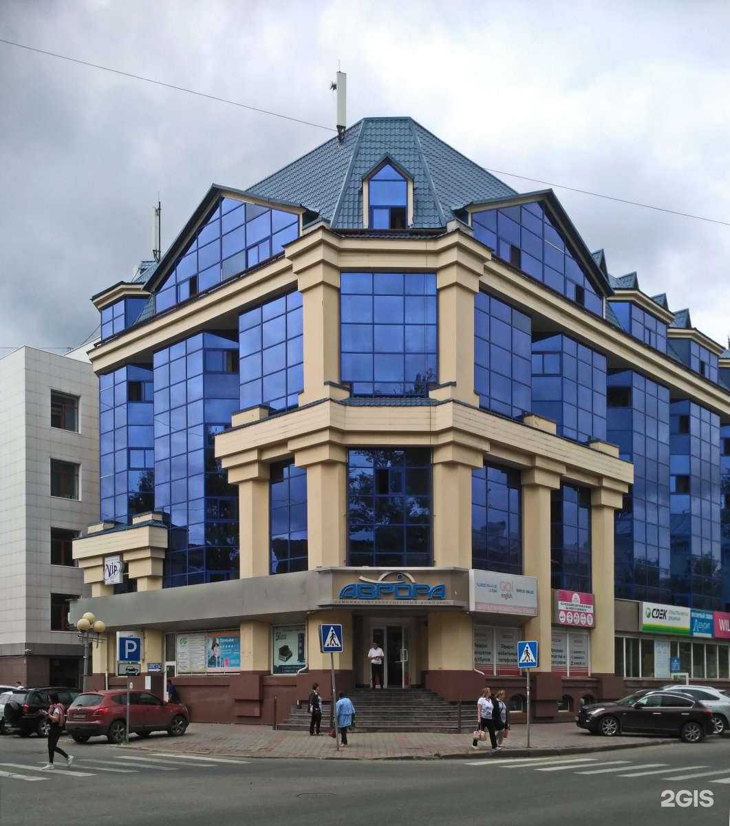 Отзывы на компанию Мастерская по изготовлению ключей в г. Томск c фото