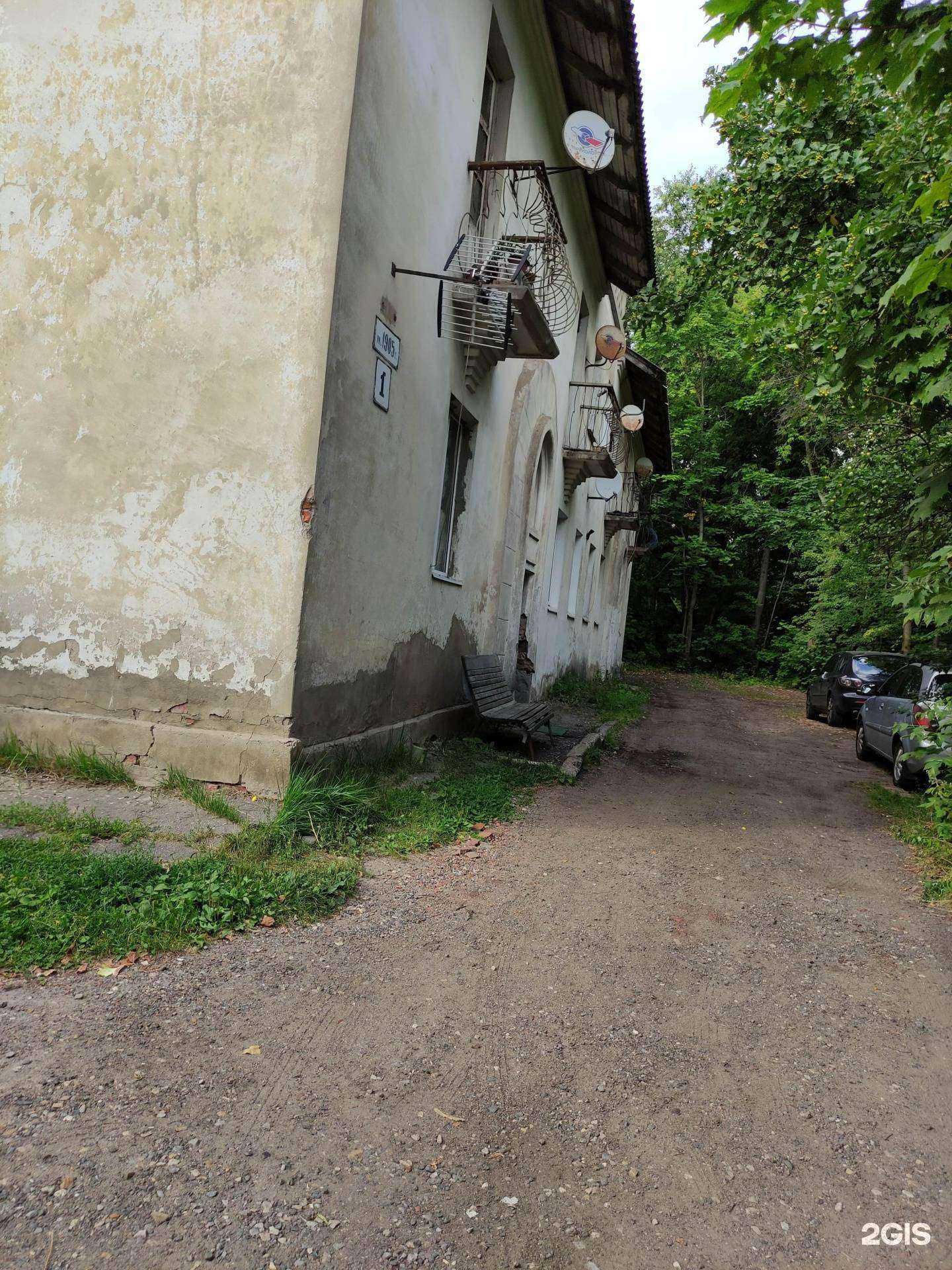 Отзывы на компанию Park&poliv в г. Одинцово c фото