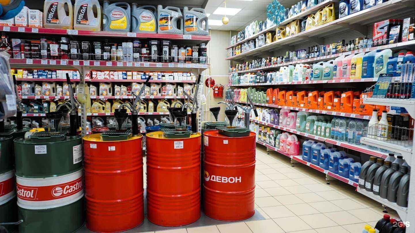 Отзывы на компанию Автопример в Рязани c фото