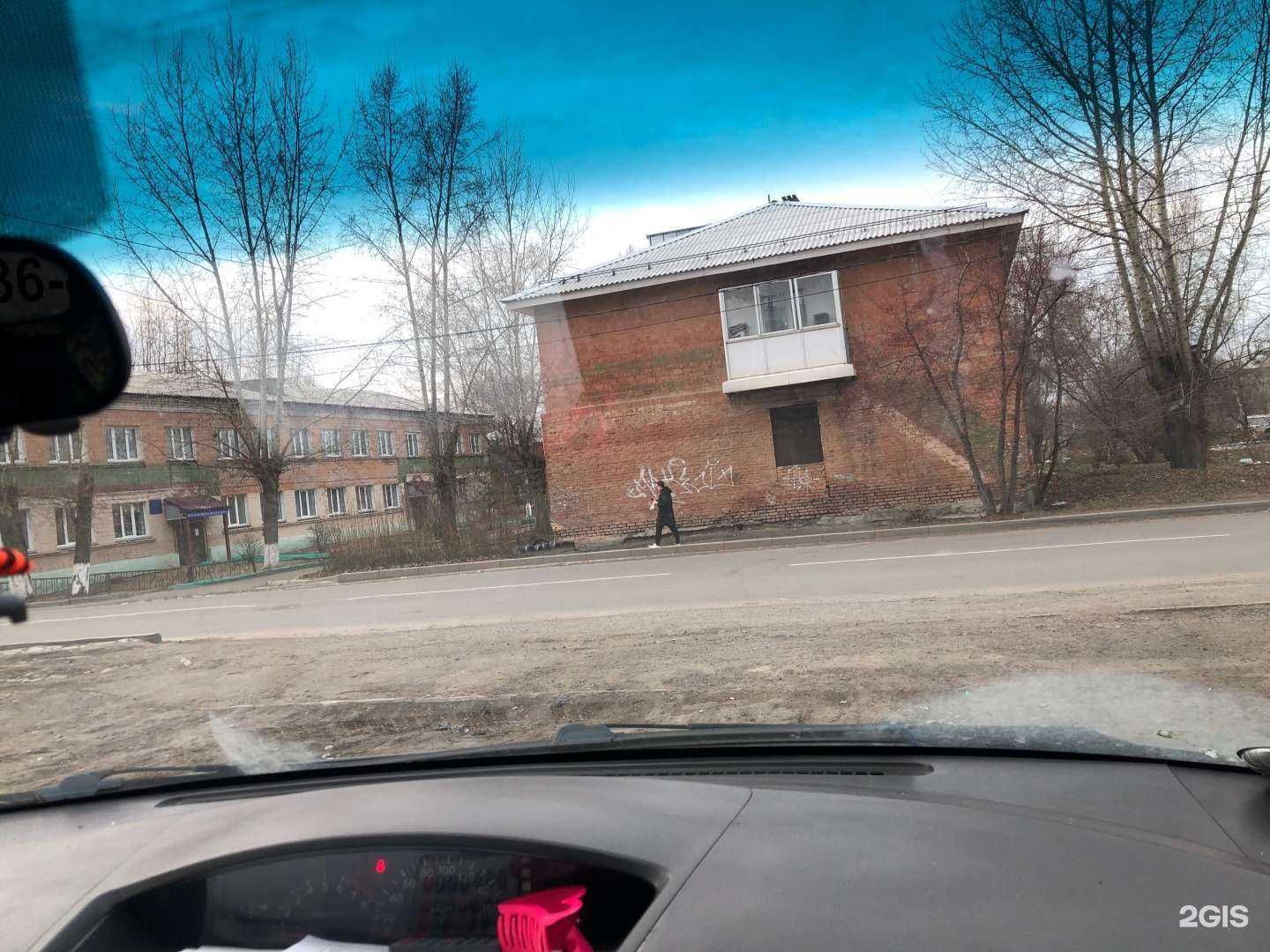 Отзывы на компанию Bob Marley в Красноярске c фото