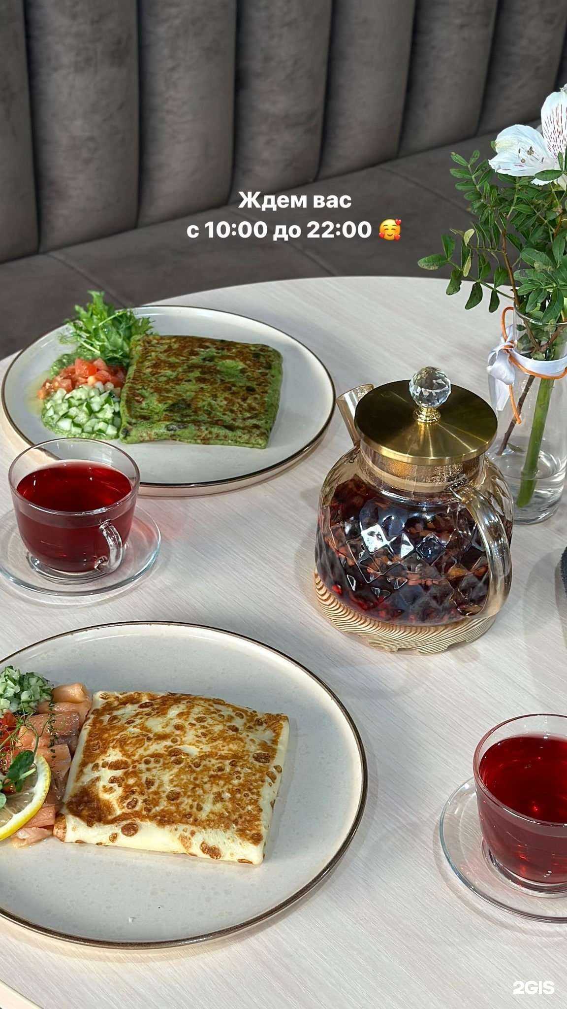 Отзывы на компанию Гуленьки в г. Сургут c фото