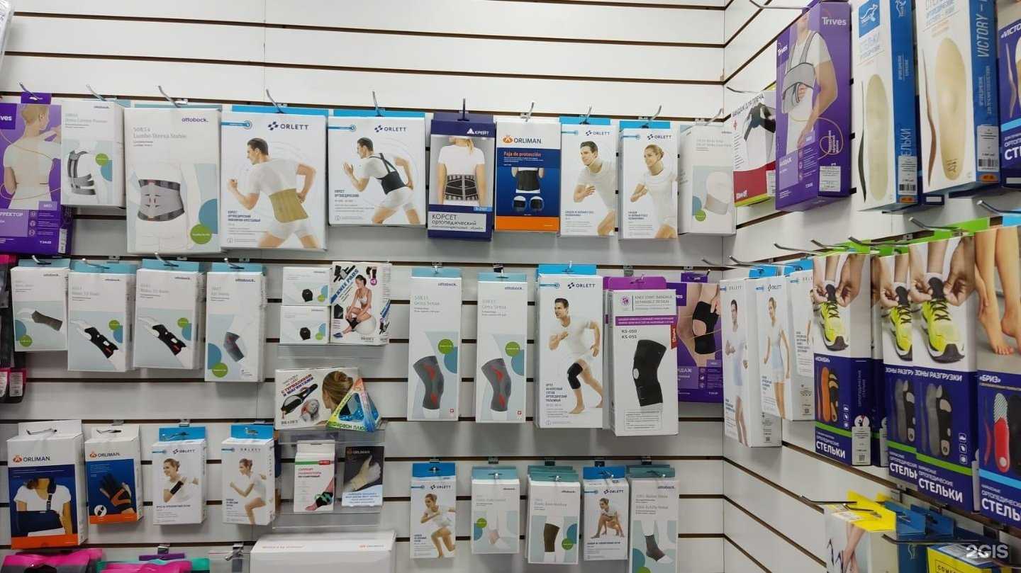 Отзывы на компанию Данко в г. Новокузнецк c фото