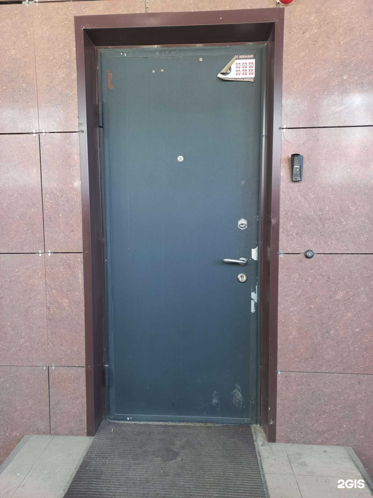 Отзывы на компанию Дорсвет в Иркутске c фото