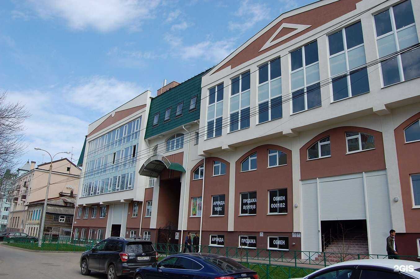 Отзывы на компанию Trend в Самаре c фото - фотография 2 из 2