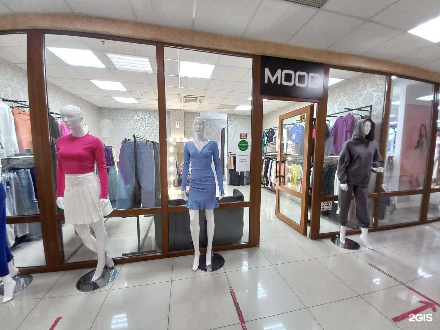 Отзывы на компанию Mood_01 в г. Майкоп c фото