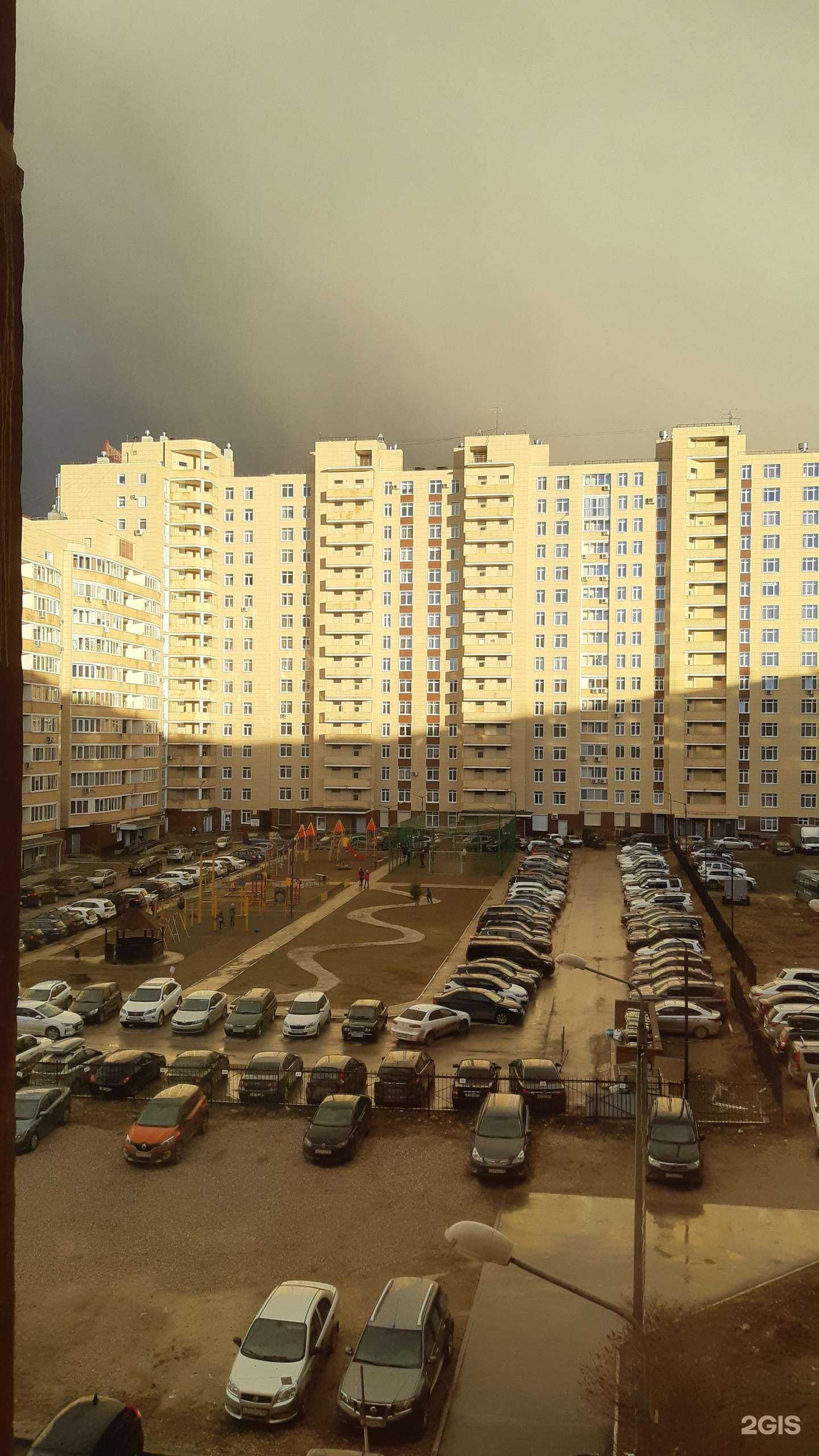 Отзывы на компанию Обаяние в Перми c фото - фотография 2 из 2