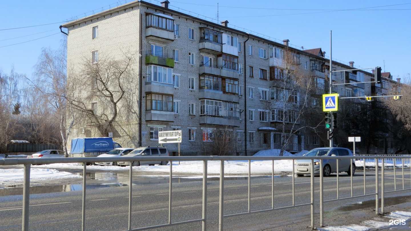 Отзывы на компанию Арована в Тюмени c фото - фотография 2 из 2