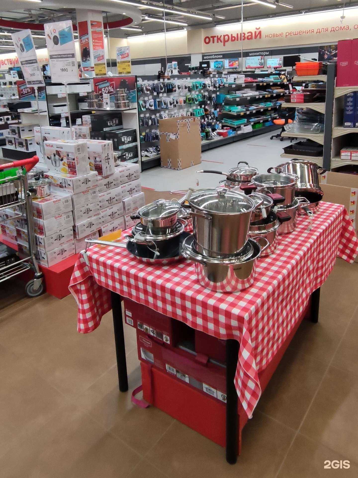 Отзывы на компанию М.Видео в Архангельске c фото