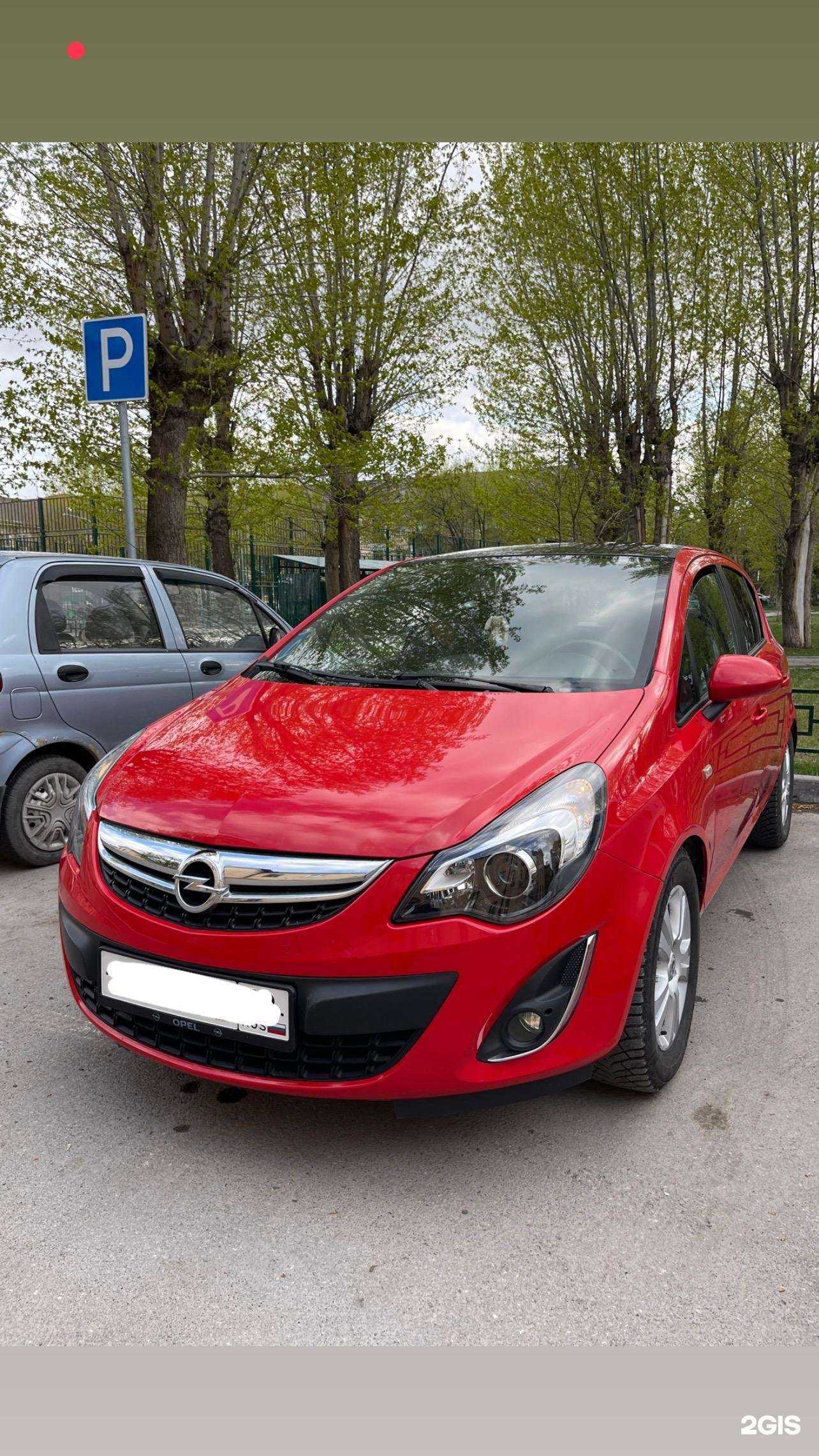 Отзывы на компанию Лидер 72 в Тюмени c фото