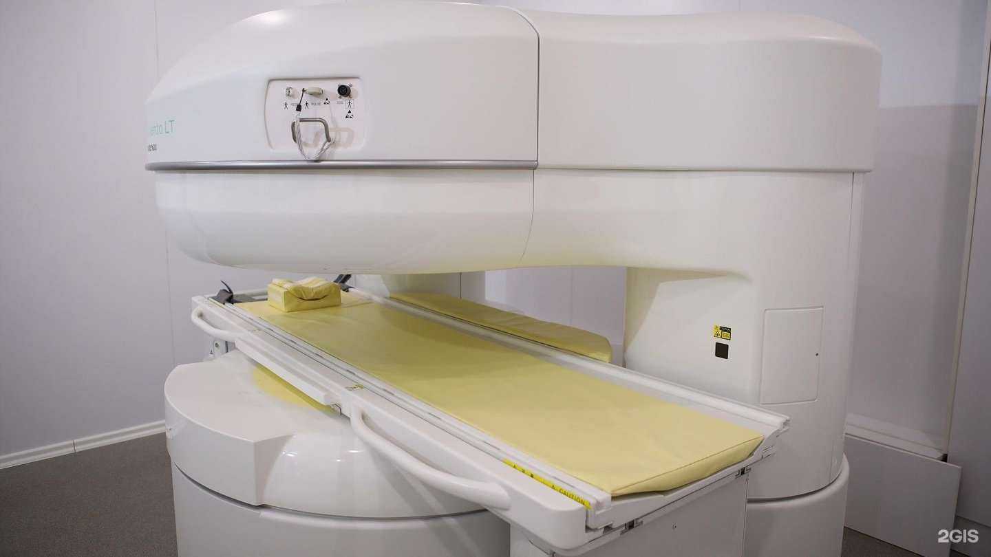 Отзывы на компанию Томограф в г. Ульяновск c фото