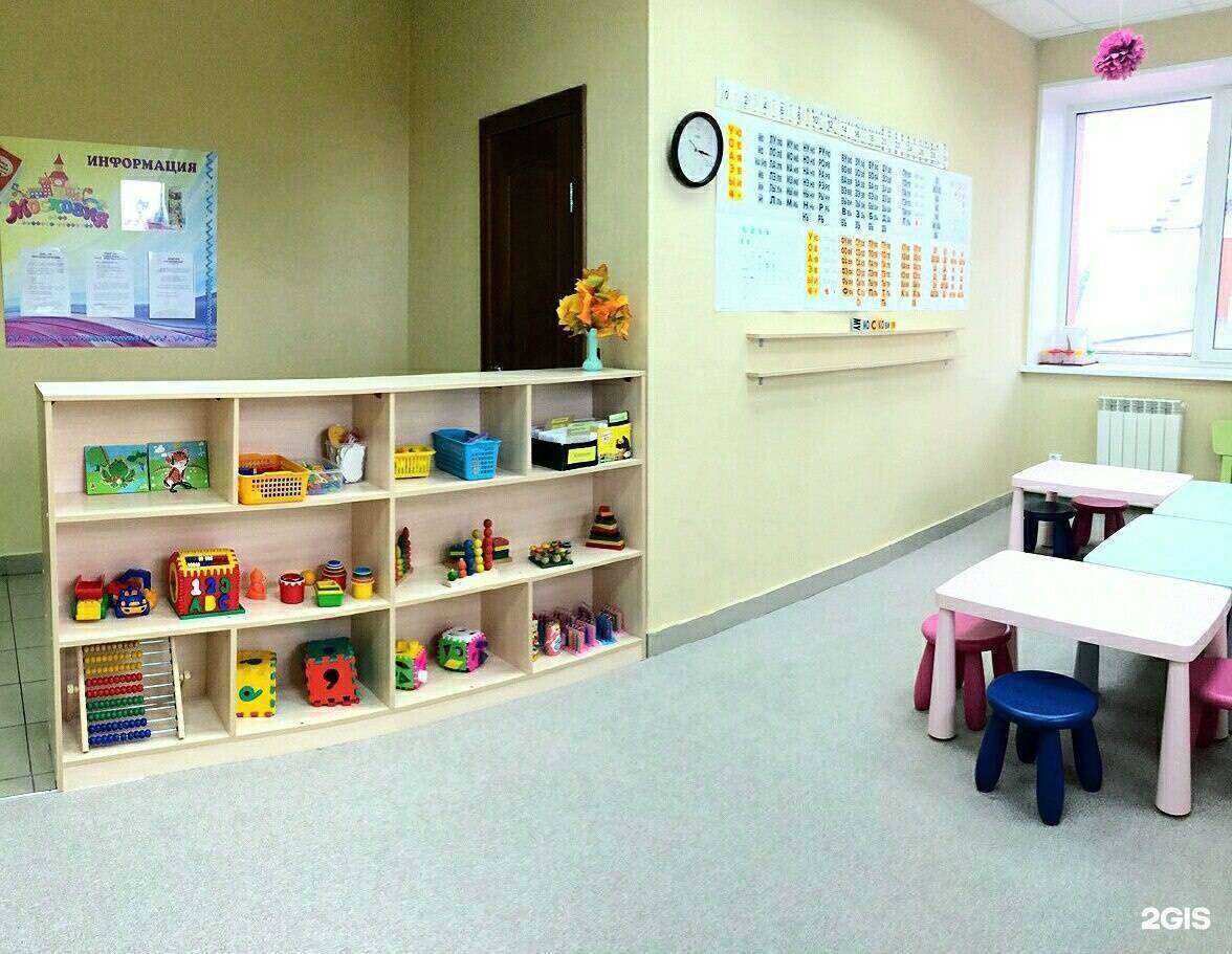 Отзывы на компанию Московия в г. Ульяновск c фото