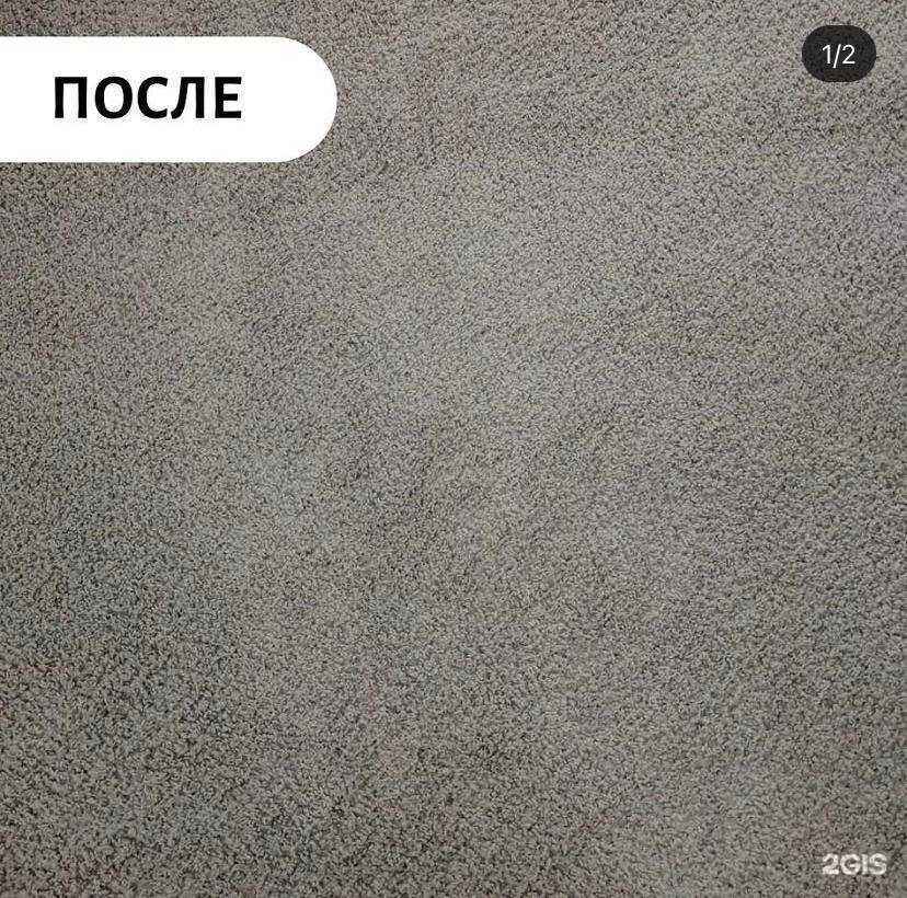 Отзывы на компанию Cozy в Казани c фото