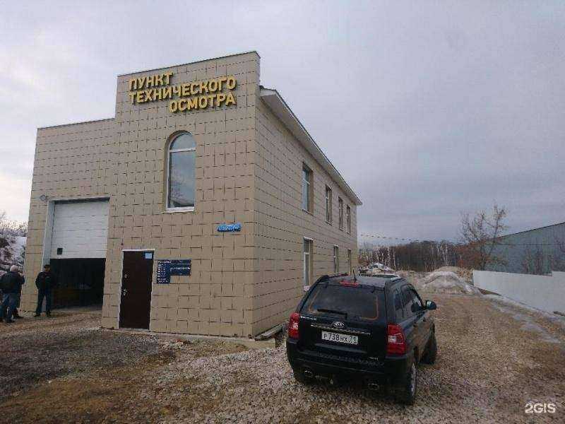 Отзывы на компанию Тулдорбезопасность в г. Суворов c фото