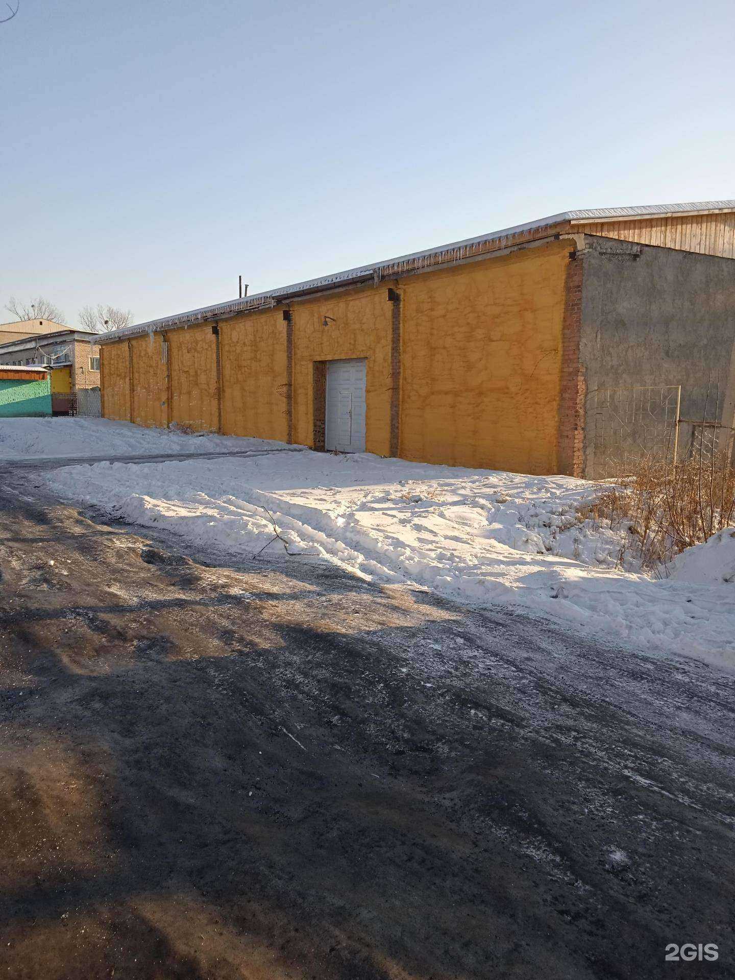 Отзывы на компанию Kimchicken в Спасск-Дальний c фото - фотография 2 из 2