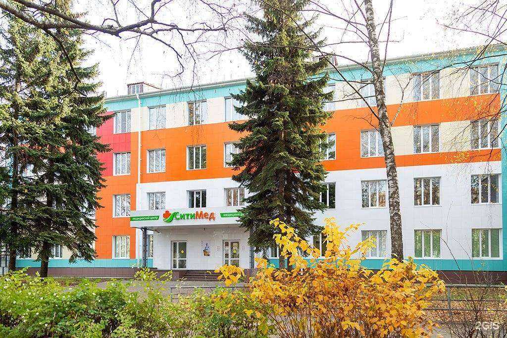 Отзывы на компанию СитиМед в Йошкар-Оле c фото