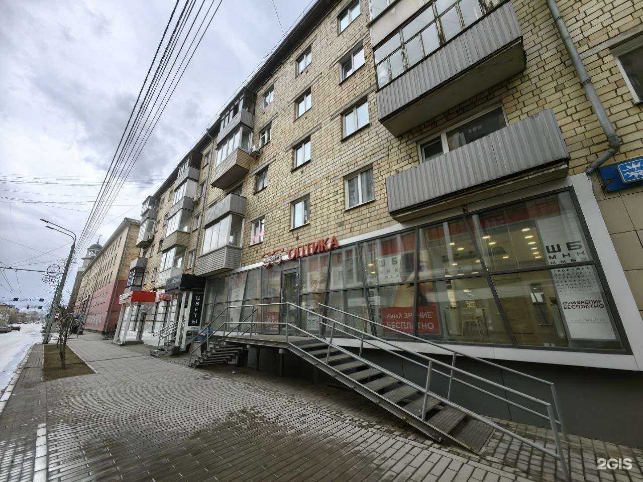 Отзывы на компанию Айкрафт в г. Красноярск c фото