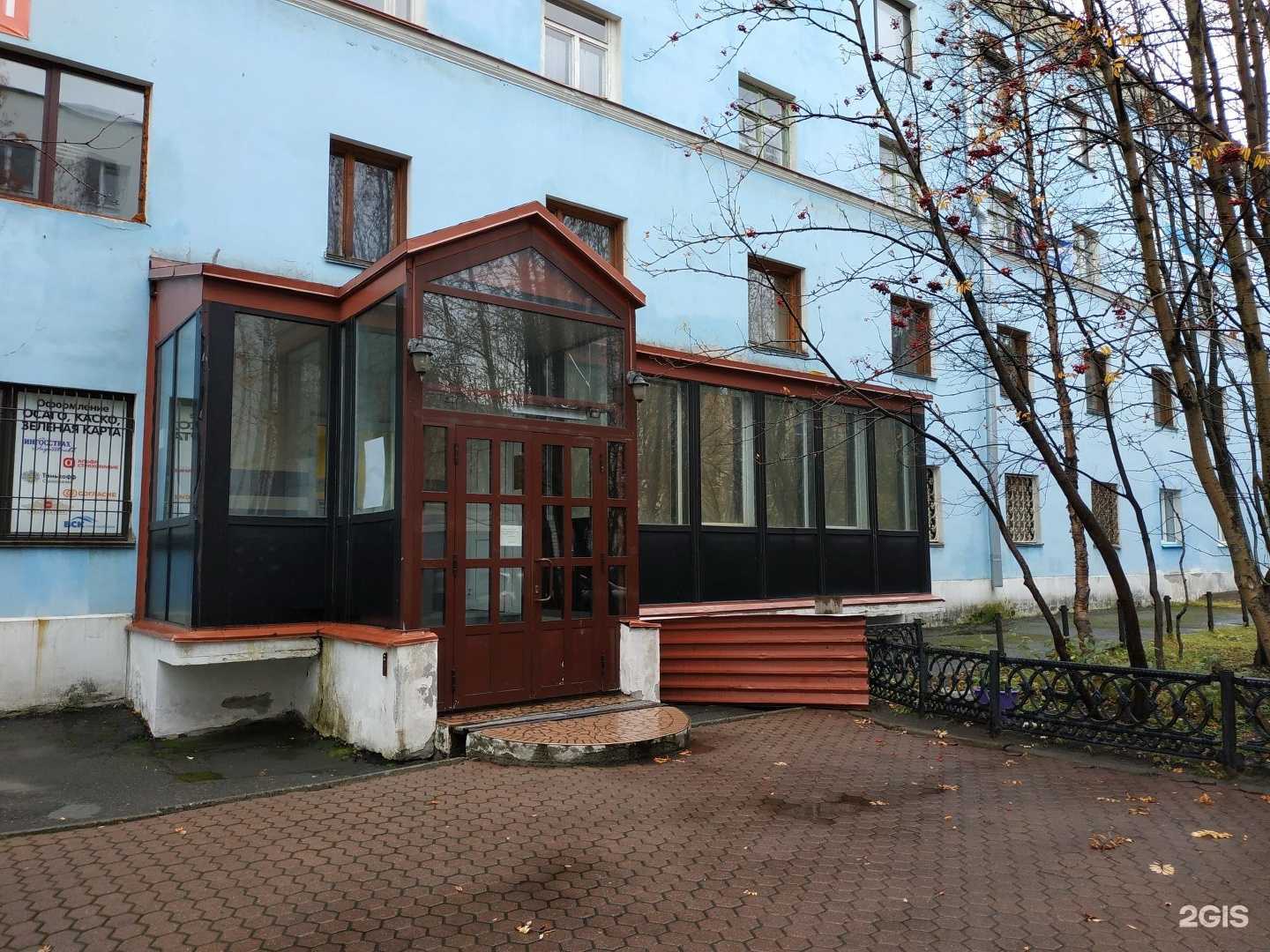 Отзывы на компанию Поларзип в г. Мурманск c фото