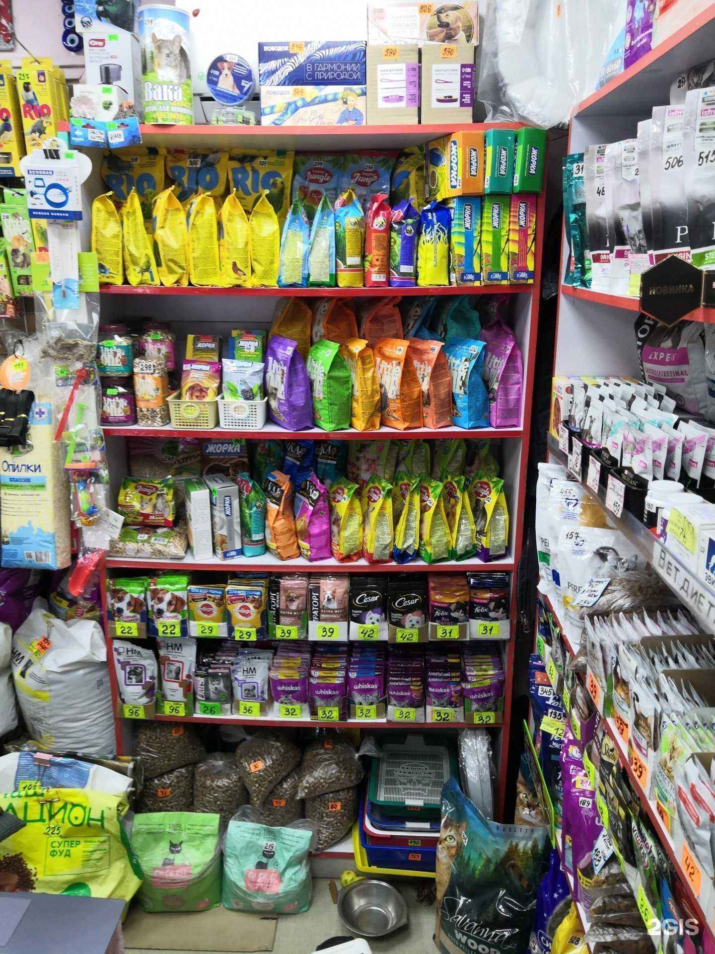 Отзывы на компанию Собакин в Хабаровске c фото