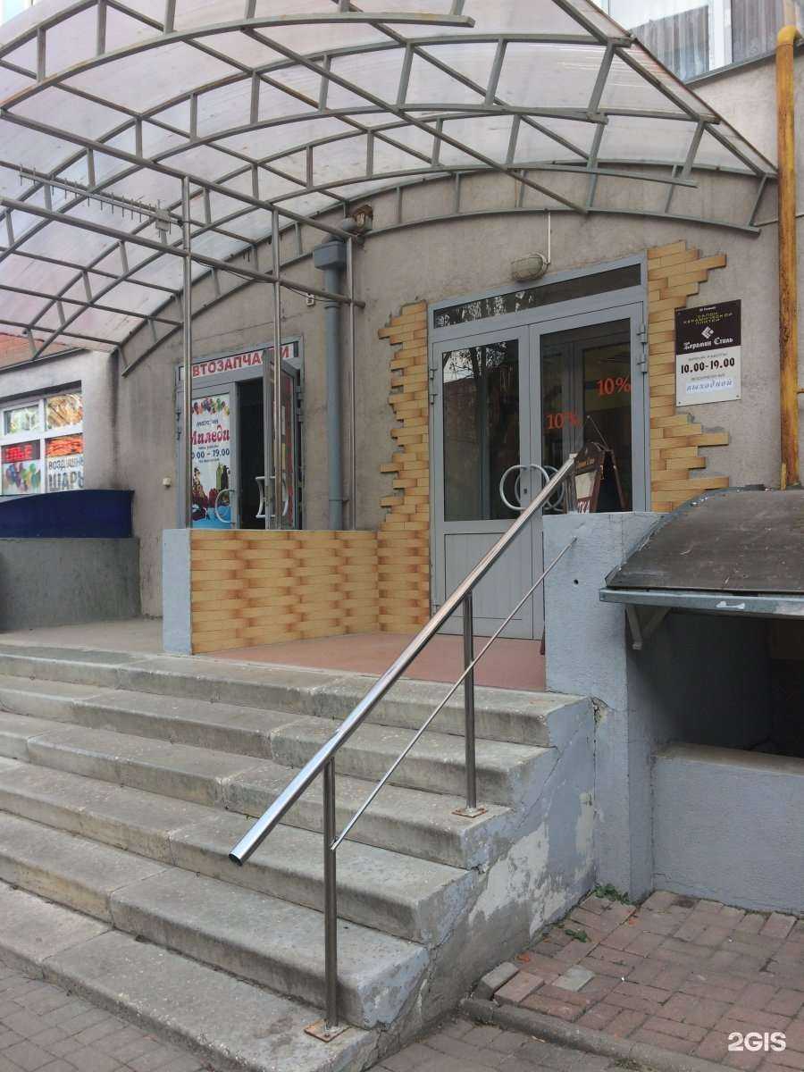 Отзывы на компанию Керамик стиль в г. Рязань c фото