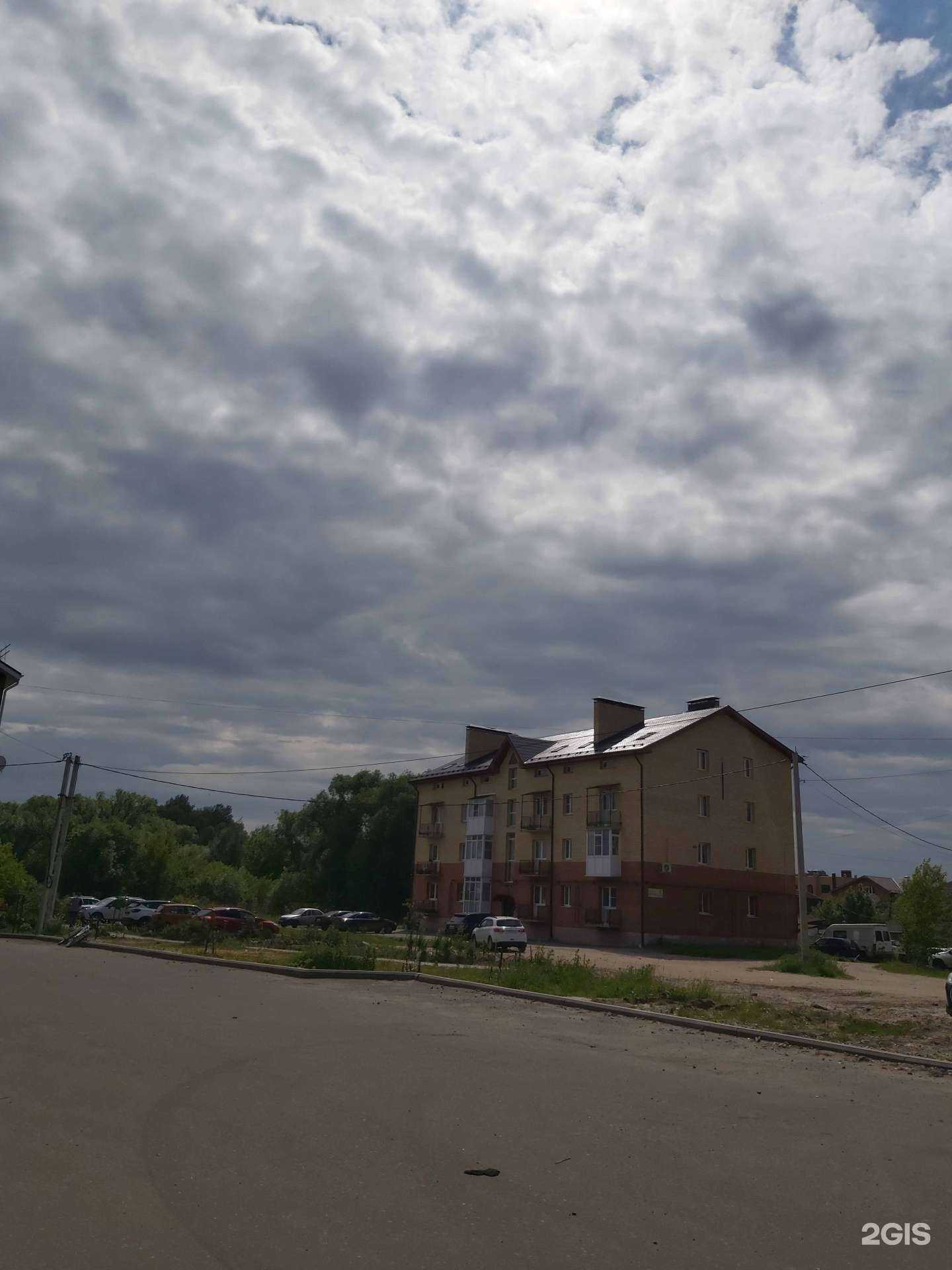 Отзывы на компанию Леон в г. Ярославль c фото