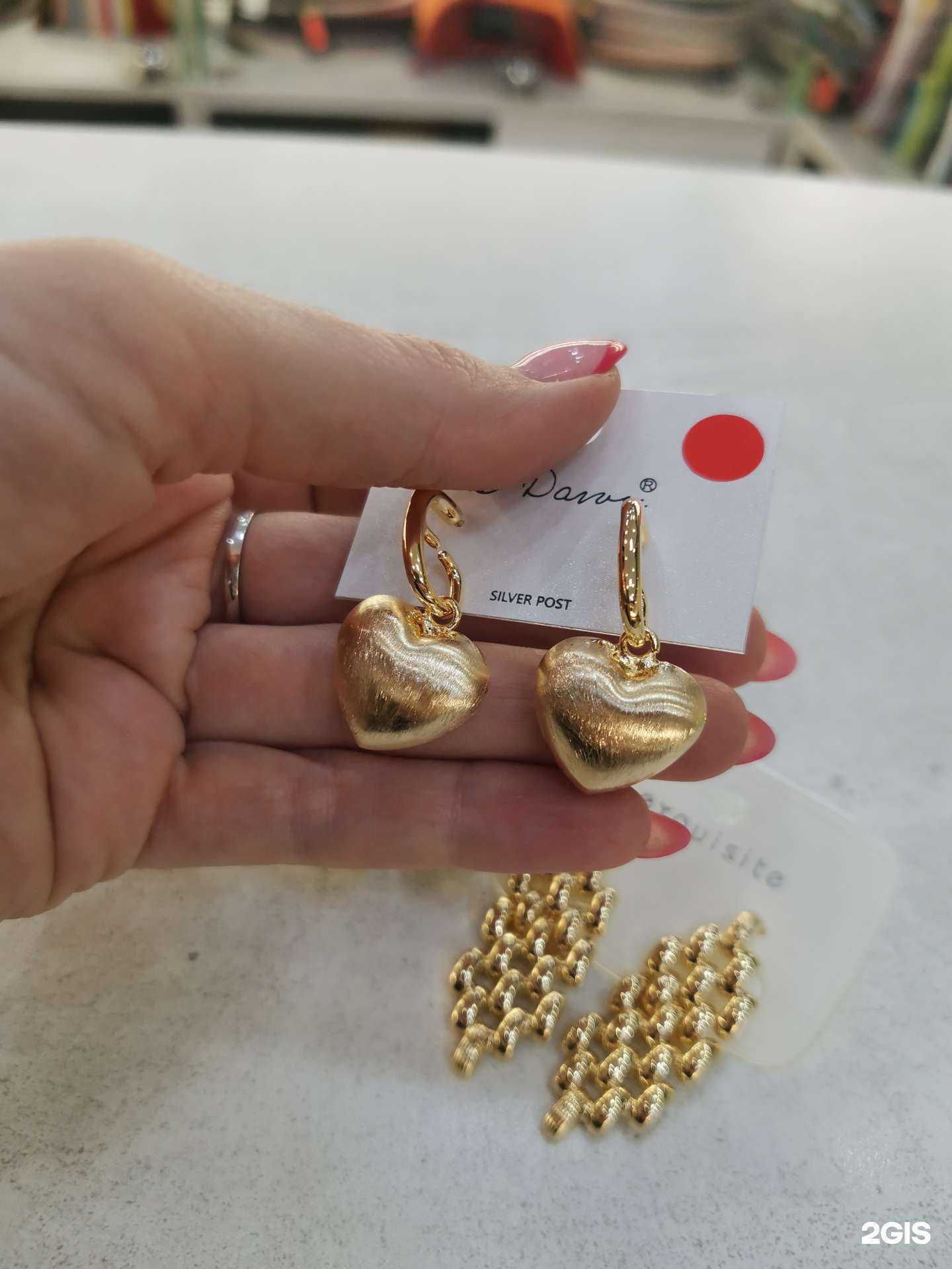 Отзывы на компанию Fuksiya shop в Новосибирске c фото