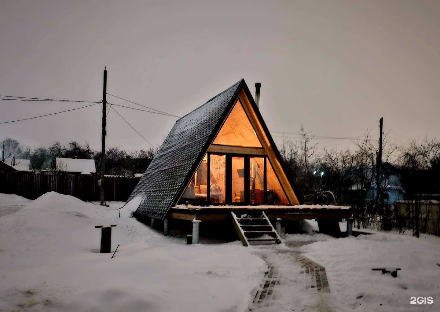 Отзывы на компанию А-фрейм в Нижнем Новгороде c фото