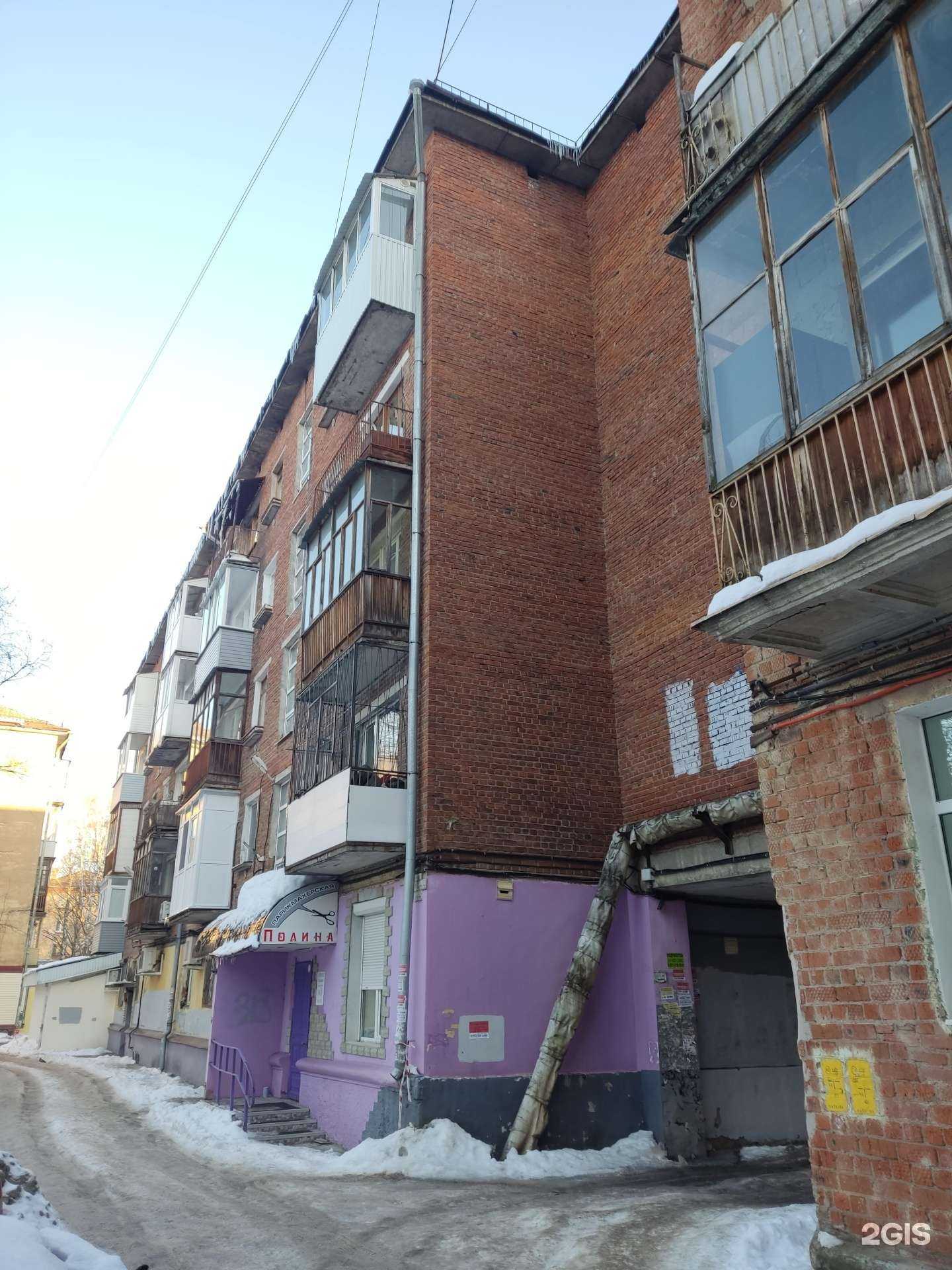 Отзывы на компанию Nk studio в Перми c фото - фотография 2 из 2