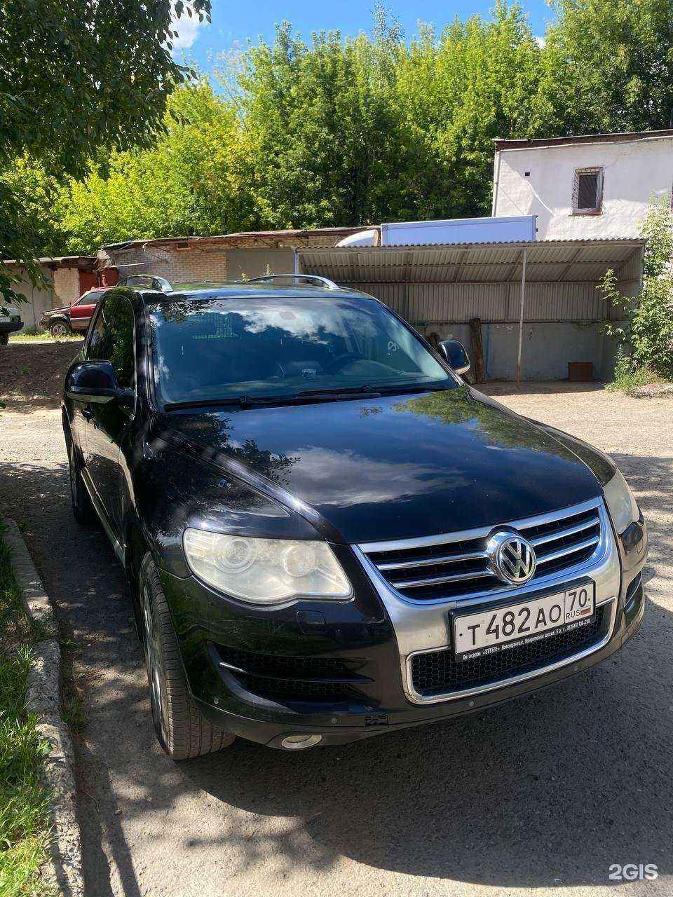 Отзывы на компанию Универсал в Томске c фото