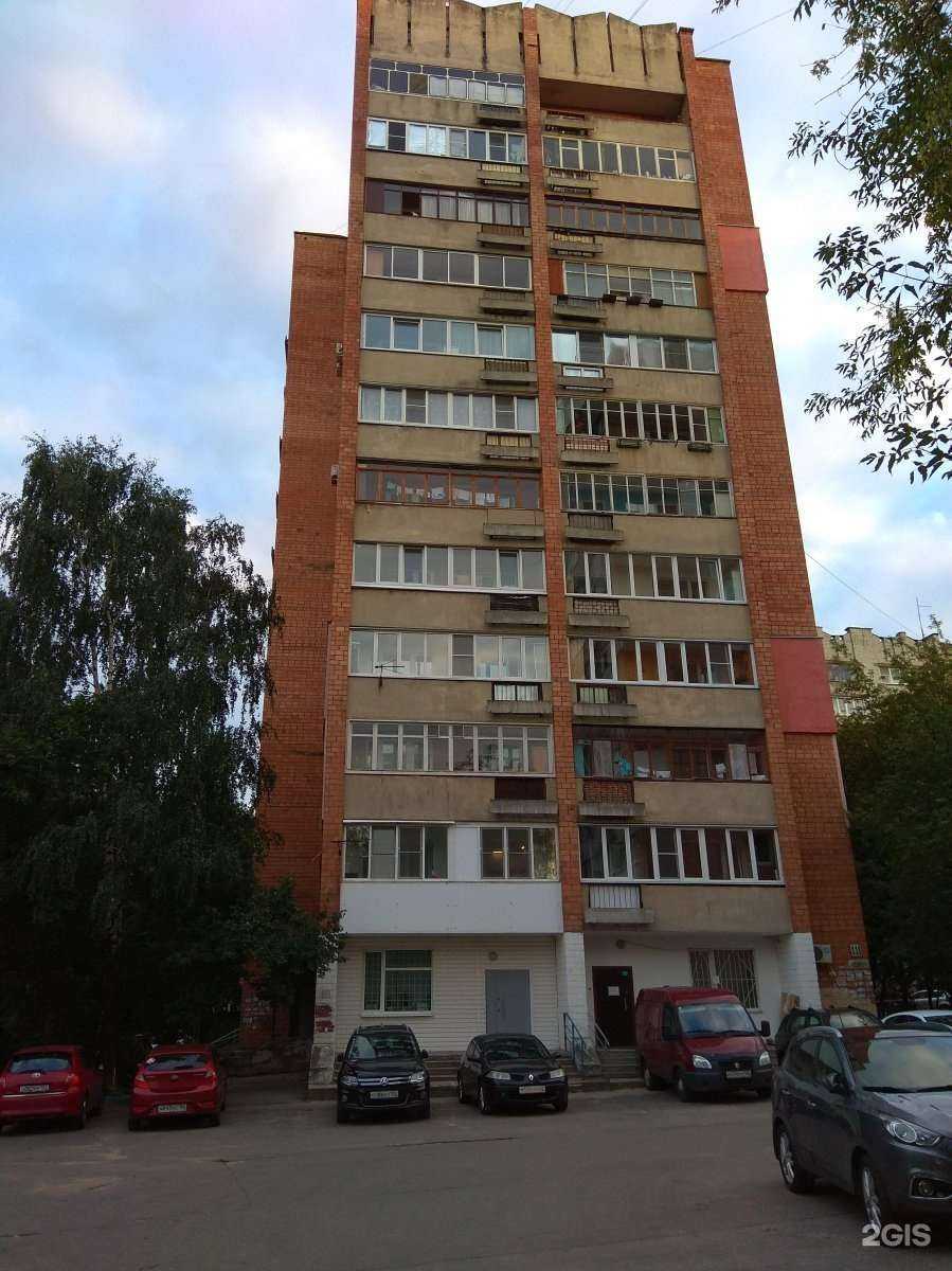 Отзывы на компанию Взлетай в Нижнем Новгороде c фото - фотография 2 из 2