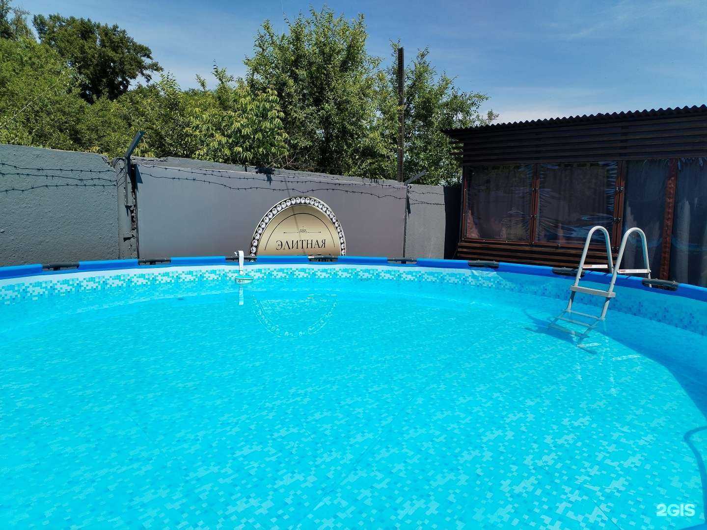 Отзывы на компанию Оазис в г. Абакан c фото