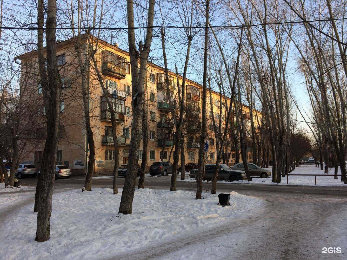 Отзывы на компанию Насос сервис в Тюмени c фото - фотография 2 из 2