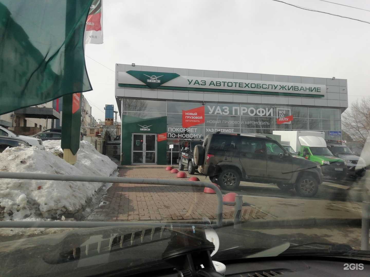 Отзывы на компанию Найди себя в Челябинске c фото - фотография 2 из 2