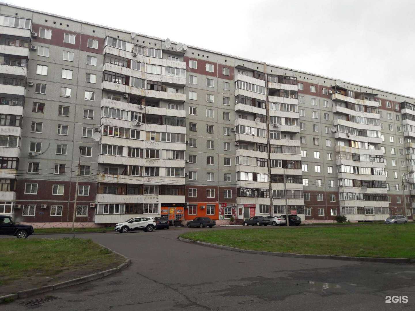 Отзывы на компанию Лепесток в Омске c фото - фотография 2 из 2