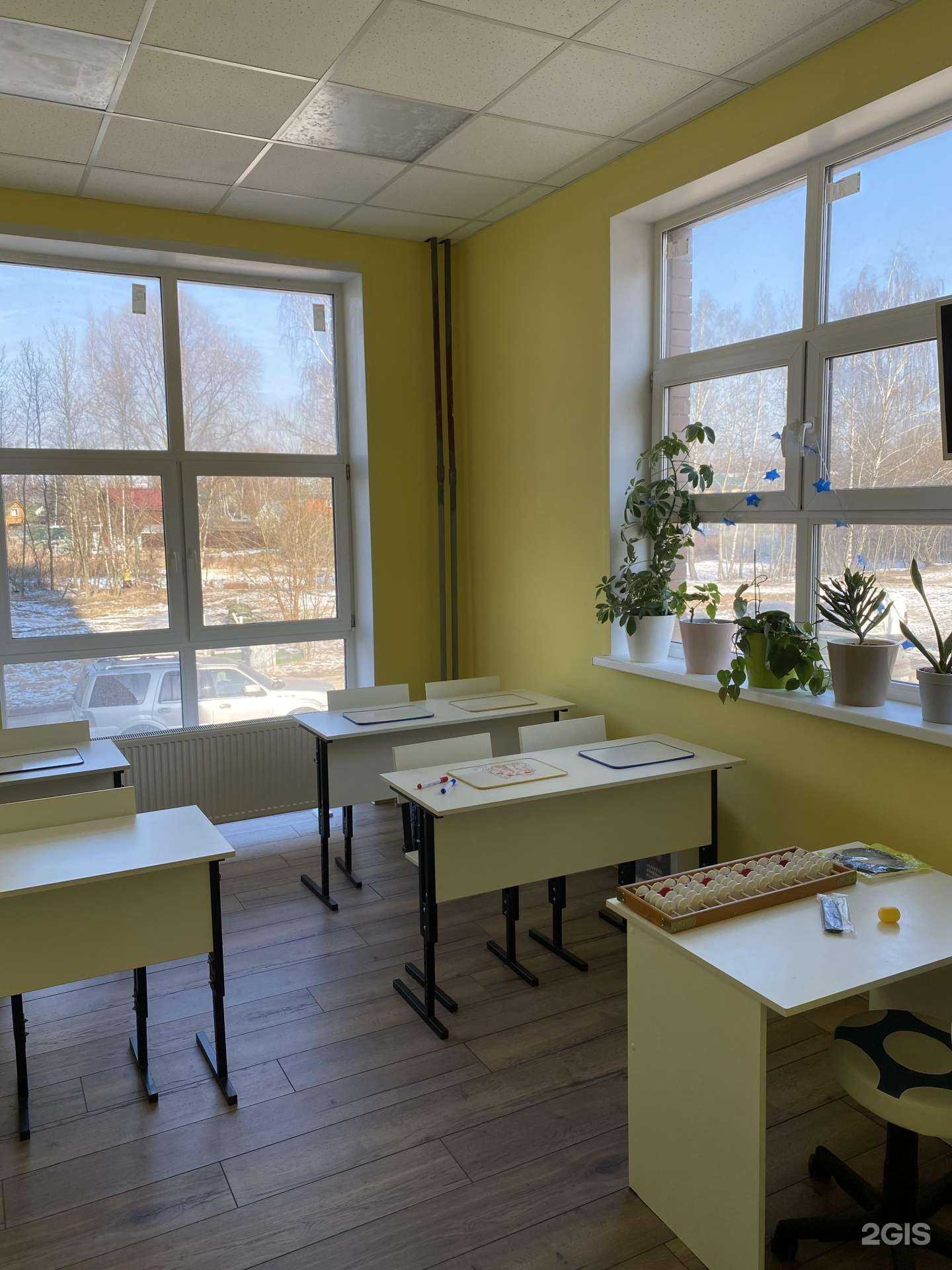 Отзывы на компанию AmaKids в Ивантеевке c фото