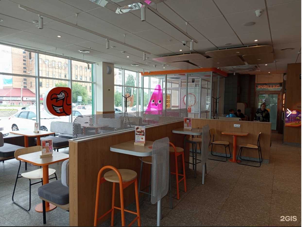 Отзывы на компанию Додо Пицца в Новокуйбышевске c фото