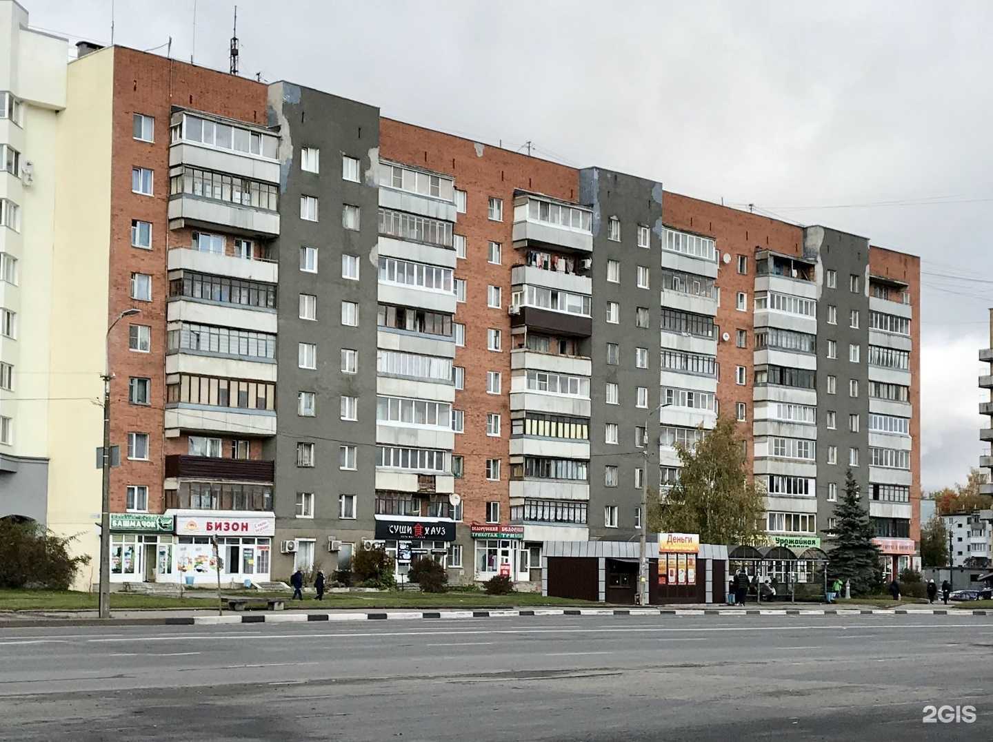 Отзывы на компанию Бизон в Пскове c фото - фотография 2 из 2