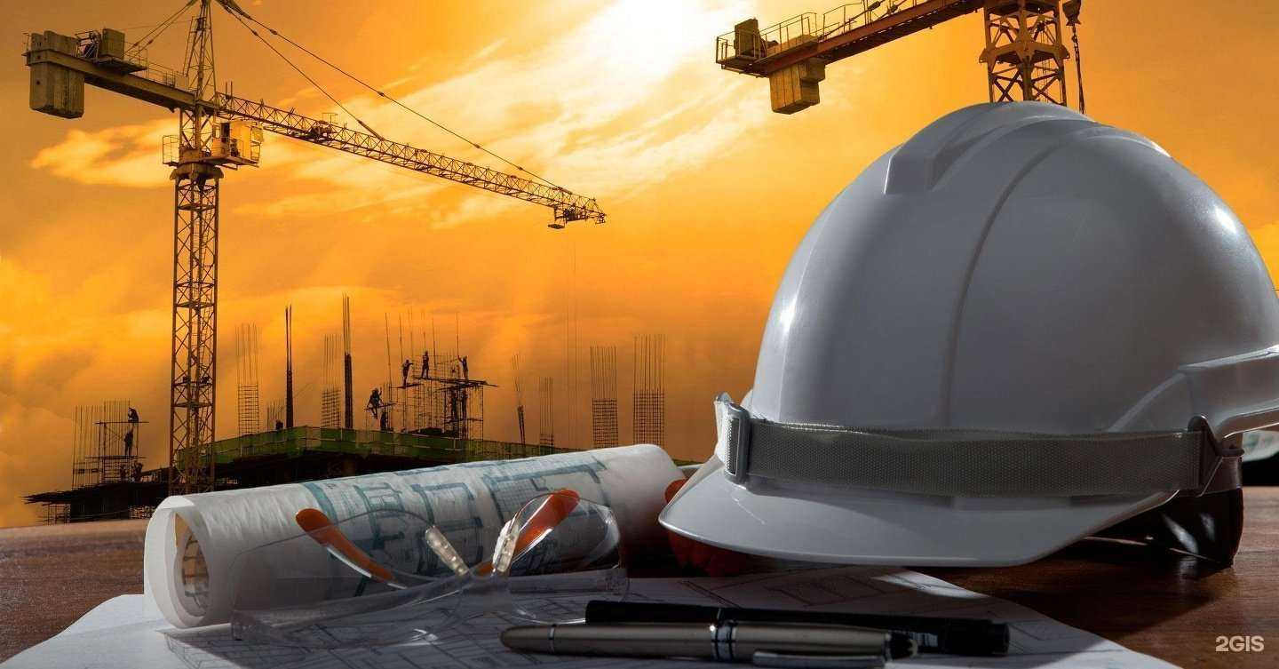 Отзывы на компанию Базиc в г. Челябинск c фото